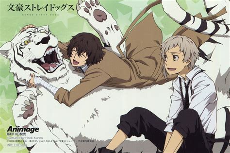 ( ( ) ) карума. BUNGOU STRAY DOGS (Anime) | Visual shock