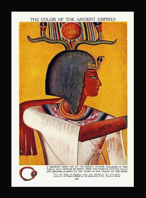 King Siphtah Of Egypt Art Illustration Print Home Living Room Wall Decor Illustration Wall