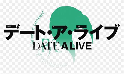Date A Live Logo Png Date A Live Transparent Png