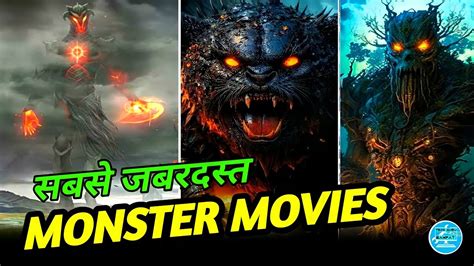 Top Monster Movies In Hindi Top Creatures Movies In Hindi Dubbed