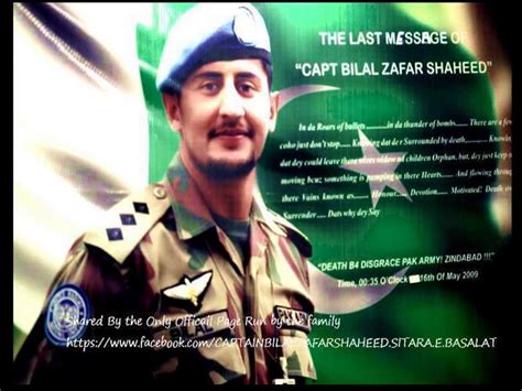 A Tribute To Captain Bilal Zafar Shaheed We Love Pak Army Video