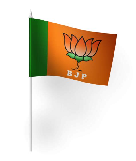 Bjp Png Transparent Background Png Cliparts Free Down