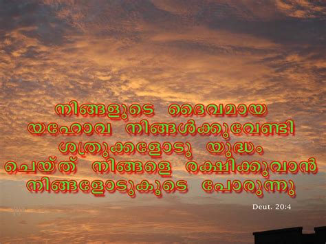 Download all photos and use them even for commercial projects. Malayalam Quotes About Friendshiop Love College Life ...
