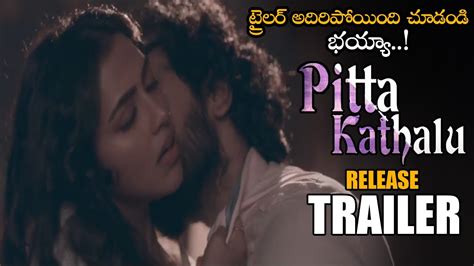 pitta kathalu movie release trailer eesha rebba amala paul shruti haasan ns youtube