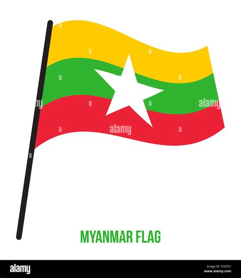 Myanmar Flag Waving Vector Illustration On White Background Myanmar