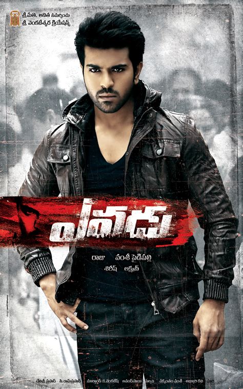 Ram Charan Yevadu Latest Posters