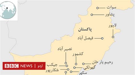 پاکستان میں نام نہاد غیرت کے نام قتل، سب سے زیادہ کہاں؟ Bbc News اردو