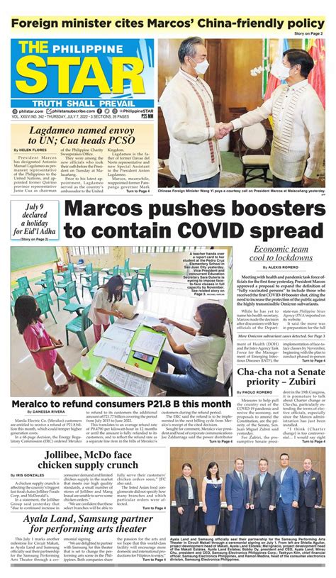 The Philippine Star July 07 2022 Newspaper Get Your Digital Subscription