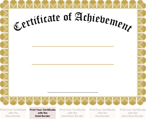 Certificate Of Achievement With Gold Professional Border Add Your