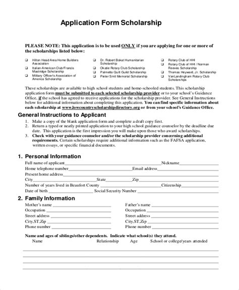 Free 11 Scholarship Application Form Samples In Pdf Ms Word Excel