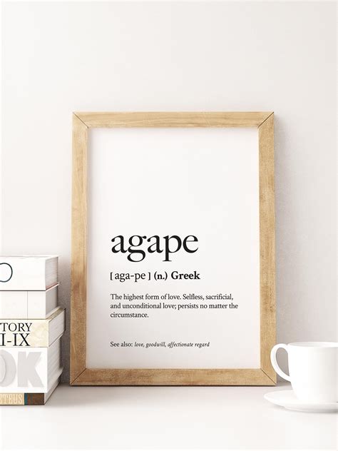 Agape Definition Quote Design Print Custom Quote Etsy Print