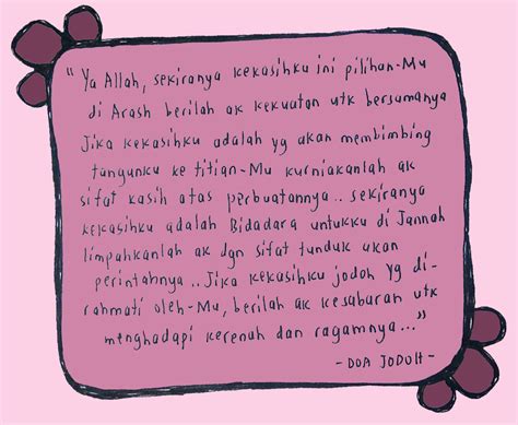 Doa dipermudahkan segala urusan yang boleh kita amalkan faradidi may 23 2019. BLOG LEMON KUNEN: Jodoh itu Rahsia Allah