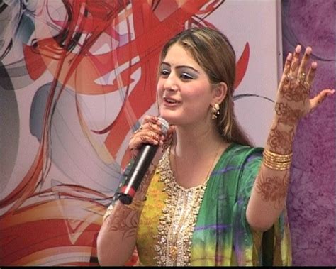 Pashto Singer Ghazala Javed In Afghanistan Pictures Wallpapers