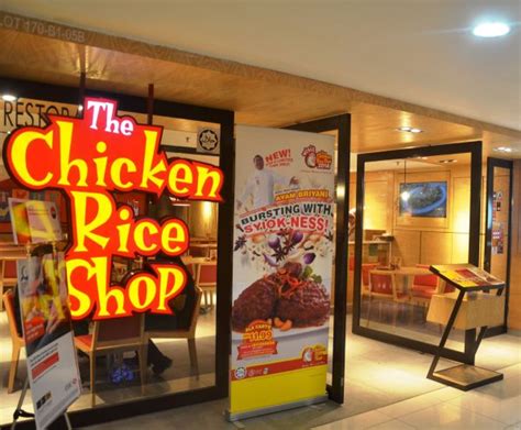 One of my fav chicken rice shop. THE CHICKEN RICE SHOP | Restaurant | Dining | Gurney Plaza
