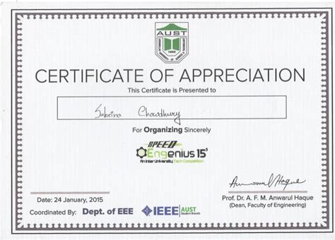 Organizer Certificate Of Appreciation Speed Engenius 15