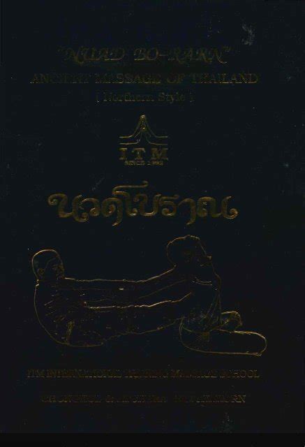 Nuad Bo Rarn Ancient Massage Of Thailand