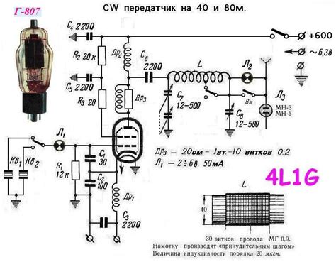 807 Amplifier Schematic Best Place To Find Wiring And