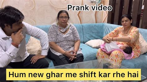 Dekhiye Kaise Aaj Prank Kiya Sasu Maa K Sath🥵lekin Ye Ulta Ho Gya Youtube