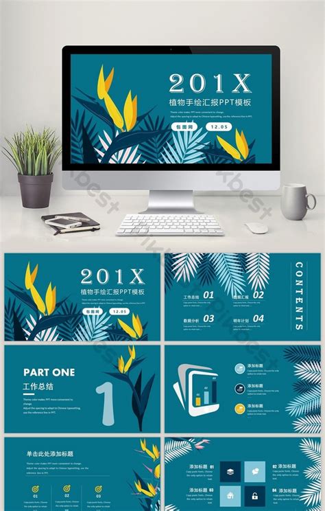 You can create attractive presentations using this software. 2019 ink green art work summary PPT template | PowerPoint ...