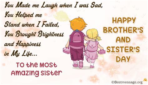 Show your love and care with these sweet brothers day messages and. Best Brother and Sister's Day Wishes Images Pictures and ...