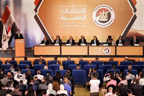 بقرار جمهوري إعادة تشكيل هيئة الانتخابات في مصر تشمل رئيسها و4 مستشارين Cnn Arabic