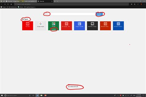 Download microsoft edge for windows now from softonic: Why is Edge showing Chinese on a new tab? - Microsoft ...