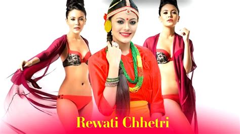 Nepali Movie Summer Love Rewati Chhetri Glamour Nepal Youtube