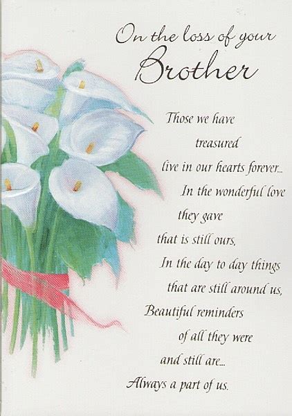 Sympathy Card Message For Loss Of Brother