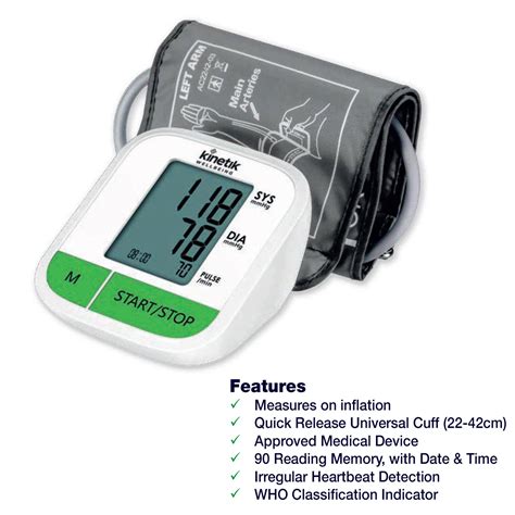 St John Fully Automatic Upper Arm Blood Pressure Monitor St John
