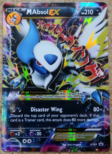 Show off your very own pokemon card collections.rares, holos, shinies, ex's, or anything else you want to share! Pokemon XY Mega/M Absol XY63 EX Holo Normal/Regular Size ...