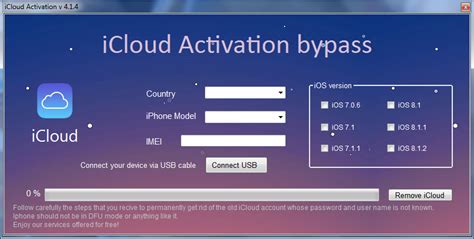 Doulci icloud unlocking tool is free to us, you can get your icloud unlocked without spending any penny. Icloud Activition Tool v4.1.4 Free Download