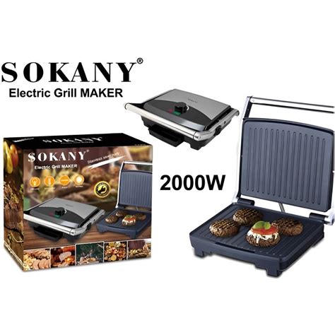 გრილი ტოსტერი Sokany Kj 210 Eleqtro Grili