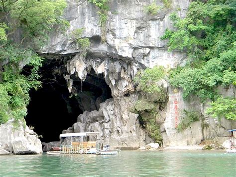Crown Cave Entranceguilin Crown Cave Travel Photosimages And Pictures