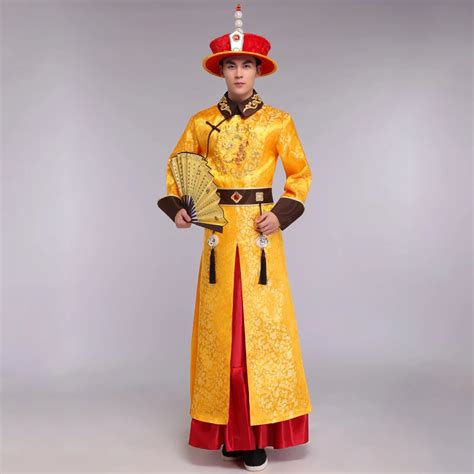 Qing Dynasty Empress Costume Women Emperor Costume Chinese Antique