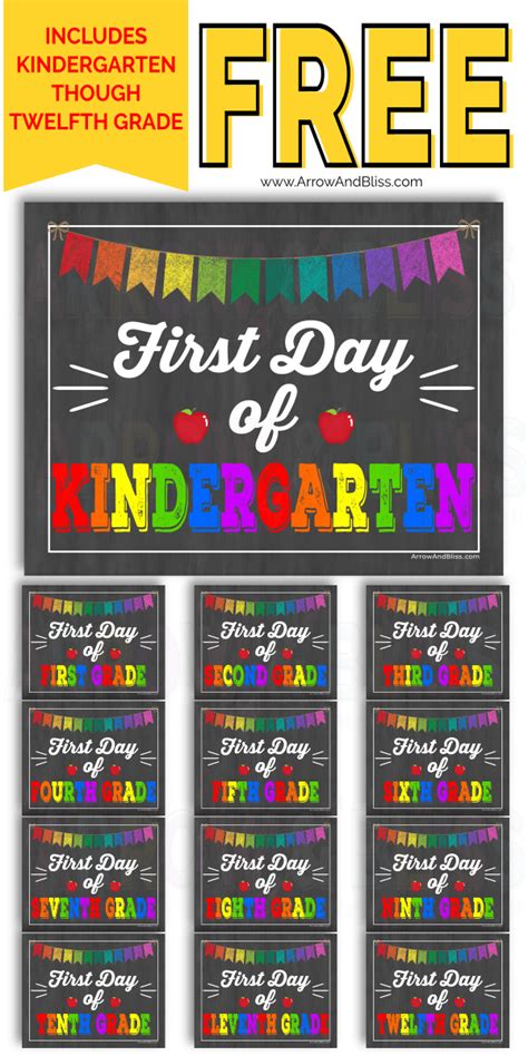 Free First Day Of School Printable Signs