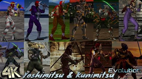 Yoshimitsu And Kunimitsu Evolution Tekken And Soul Calibur Wide Screen