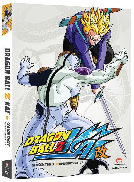Free shipping on orders over $25.00. Dragon Ball Z Kai Season 3 DVD