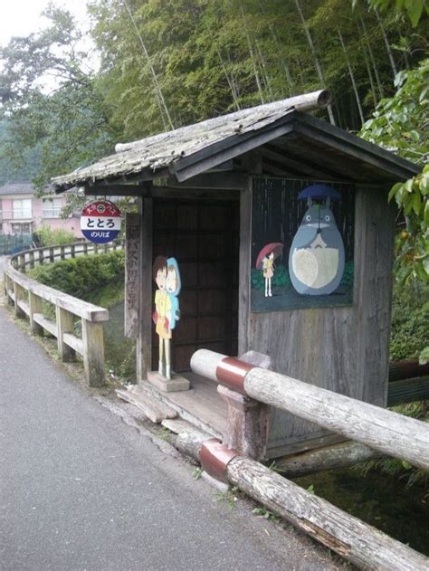The Totally Real Totoro Bus Stops Of Japan Totoro Bus Stop Miyazaki