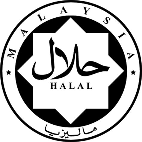 Logo halal luar negara yang diiktiraf jakim. BABAS Business - Halal Integrity