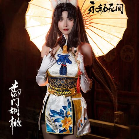 game naraka bladepoint tsuchimikado hutao cosplay costume women sexy dress fancy outfits