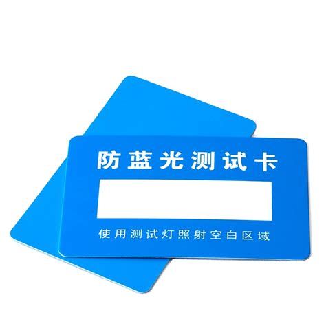 Blue Ray Cards Glasses Anti Blue Light Test Card Test Uv Blu Ray Test