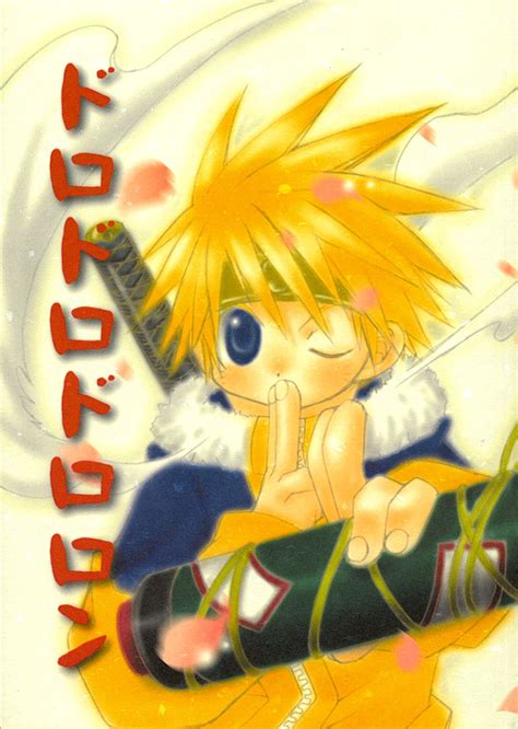 Pengin Tantei Dan Naruto Dj Dorodorodororon Eng Myreadingmanga