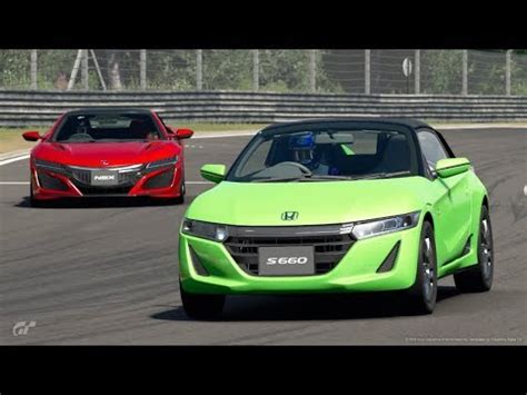 It is manufactured by the japanese manufacturer honda. S660でNSXをやっつけろ! GTスポーツ - YouTube