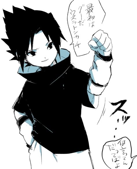 Uchiha Sasuke Naruto Page 54 Of 110 Zerochan Anime Image Board