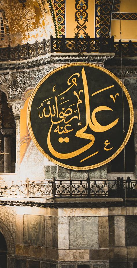 Incredible Compilation Of 999 Hazrat Ali Images Full 4K Hazrat Ali