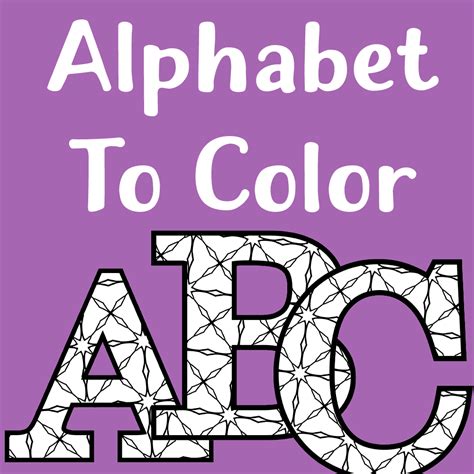 Printable Alphabet Letters To Color Make Breaks