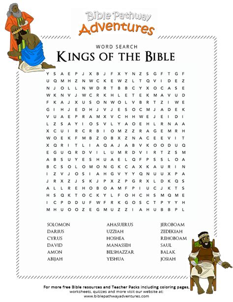 Bible Word Searches Printable Sheets Joshua Chapters 2 4 Bible