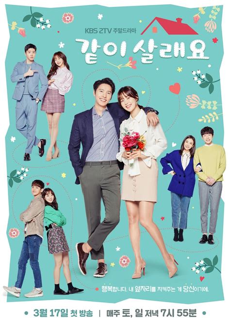 Episode 5, episode 6, episode 7, episode 8, episode 9, episode 10, marry me now? Marry Me Now?- not bad for a 50 episode drama. 2018 Kdrama ...
