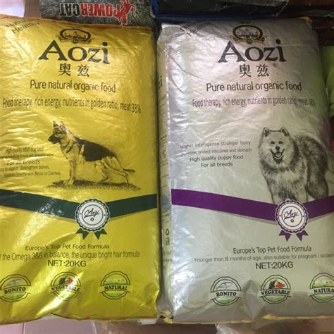 Organic refers to the way agricultural products are grown and processed—typically without certain pesticides and fertilizers and with healthier living conditions. AOZI Organic Dog Food Adult or Puppy REPACKED (1KG ...