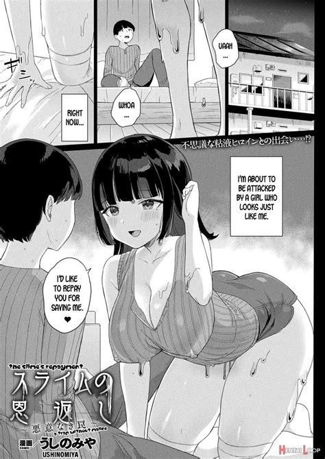 The Slime S Repayment A Trap Without Malice By Ushinomiya Hentai
